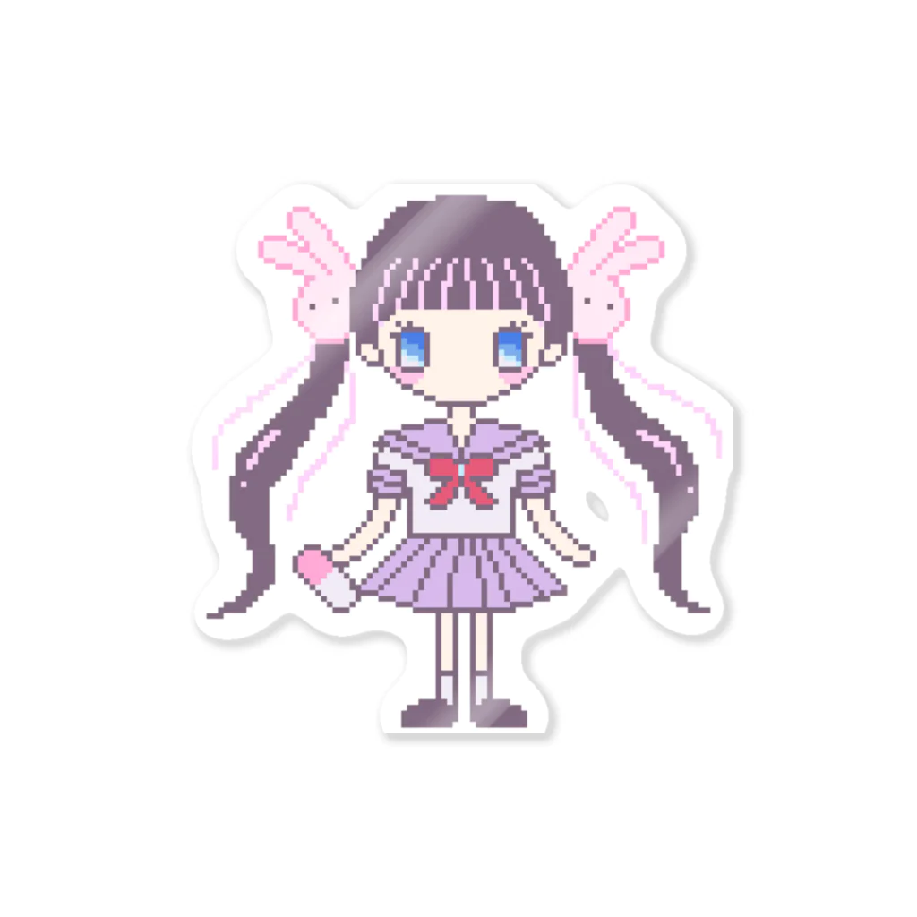 こま♡の病み子ちゃん Sticker