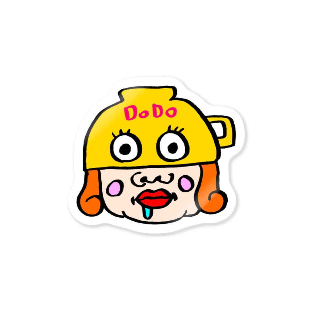 cafe DODOのDODOちゃん Sticker