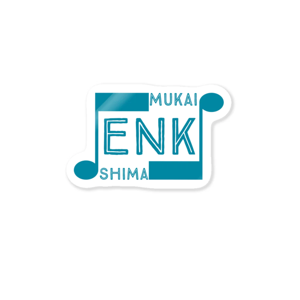 mukaishima 23のENK ステッカー