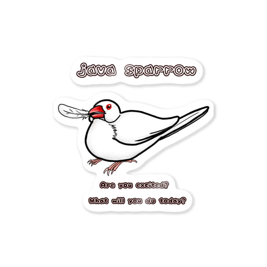 Lily bird（リリーバード）の羽くわえ文鳥 フルカラー Sticker