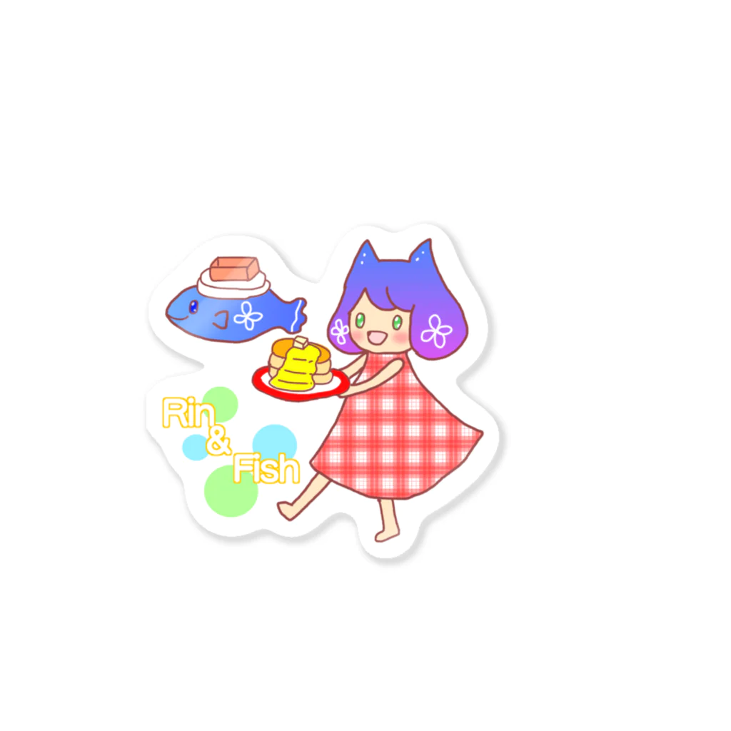 ウメシロップ＊のりんとおさかなさん・パンケーキの日 Sticker