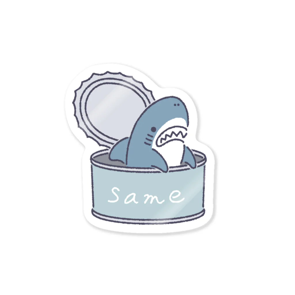 サメ わりとおもいのサメの缶詰 Sticker