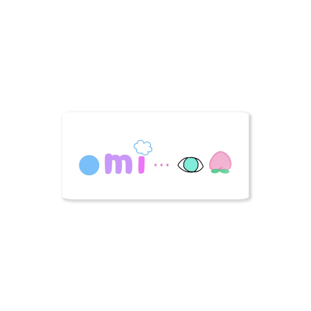 ☁️☁️ mi ☁️☁️の☁️マ ミ ムメモ☁️ Sticker