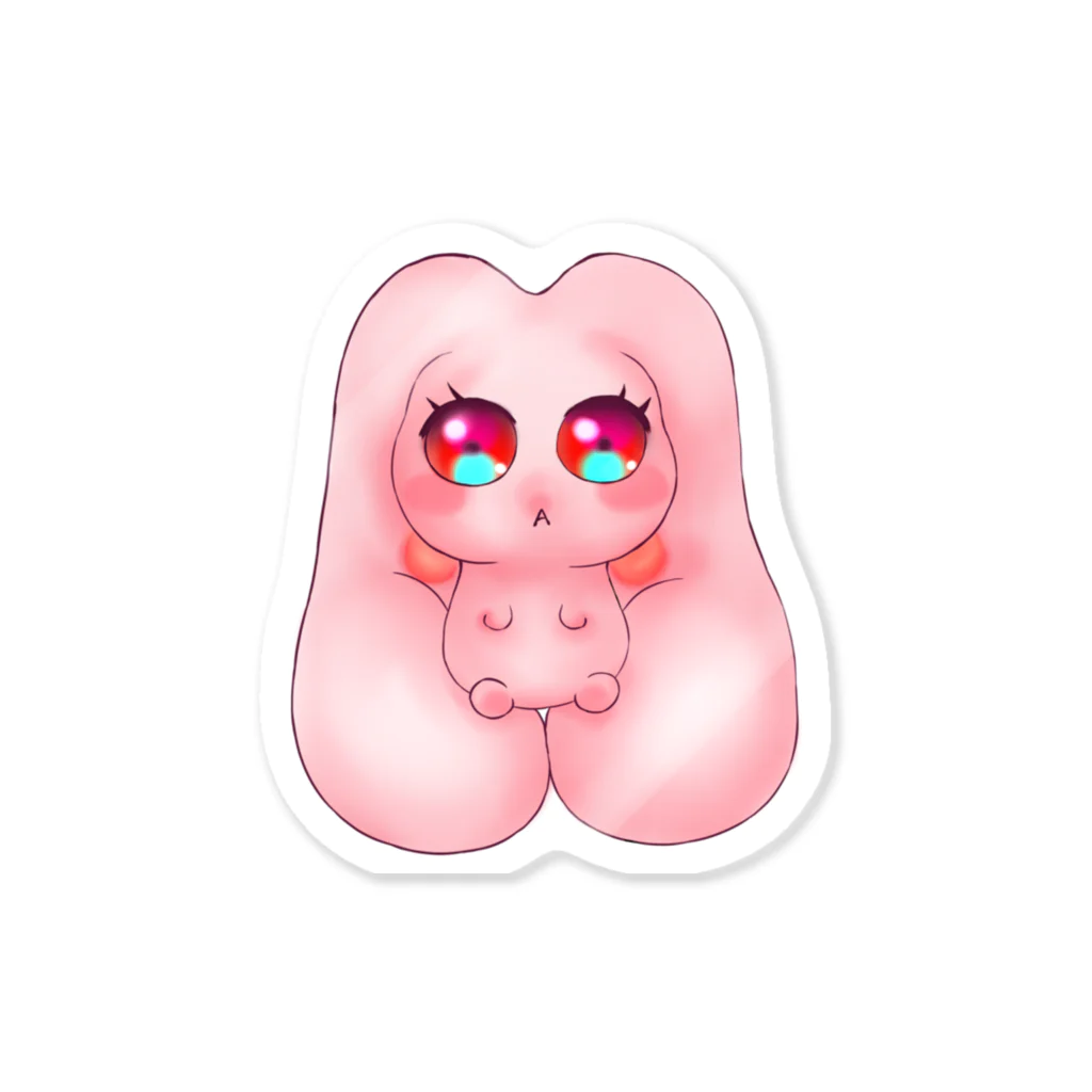 みすてぃまる。のうにゅちゃん。 Sticker