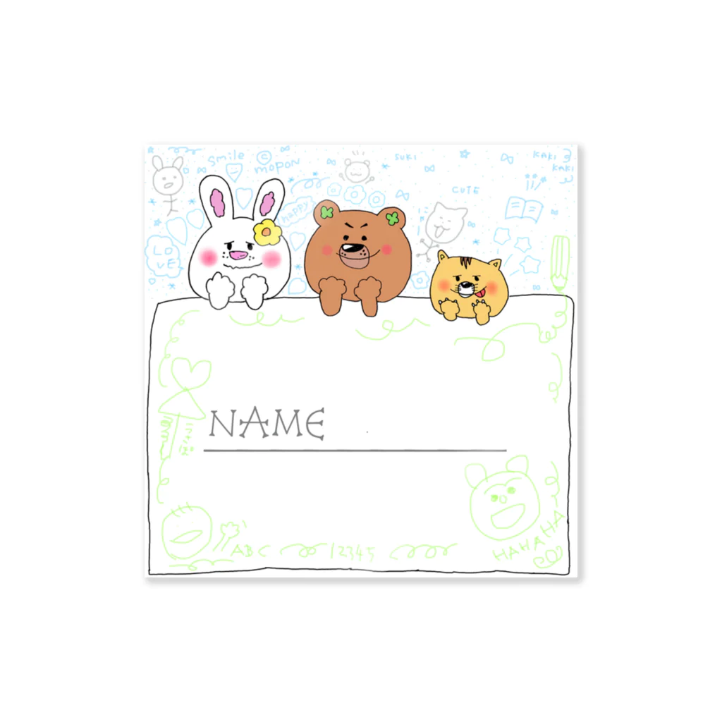 もぐもぐもぐ。のキュートなうさくまねこ Sticker