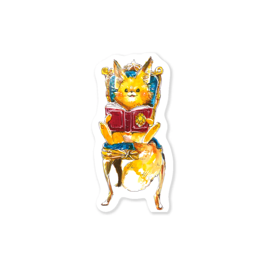 あやぞうの子狐の至福の時間 Sticker