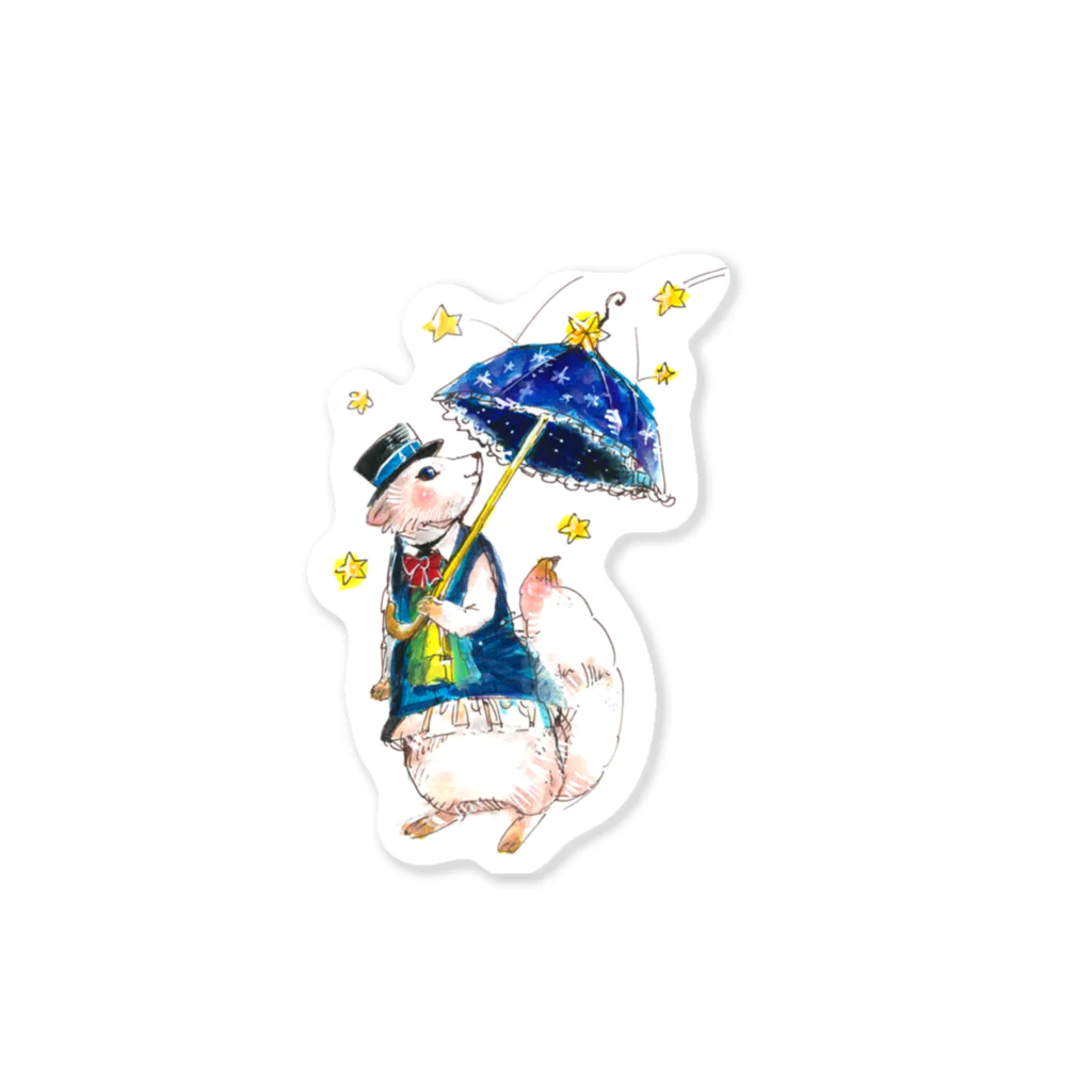 あやぞうの星屑散歩 Sticker