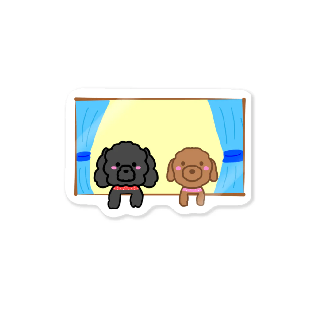 あんこのトイプー🐶あんこ 스티커