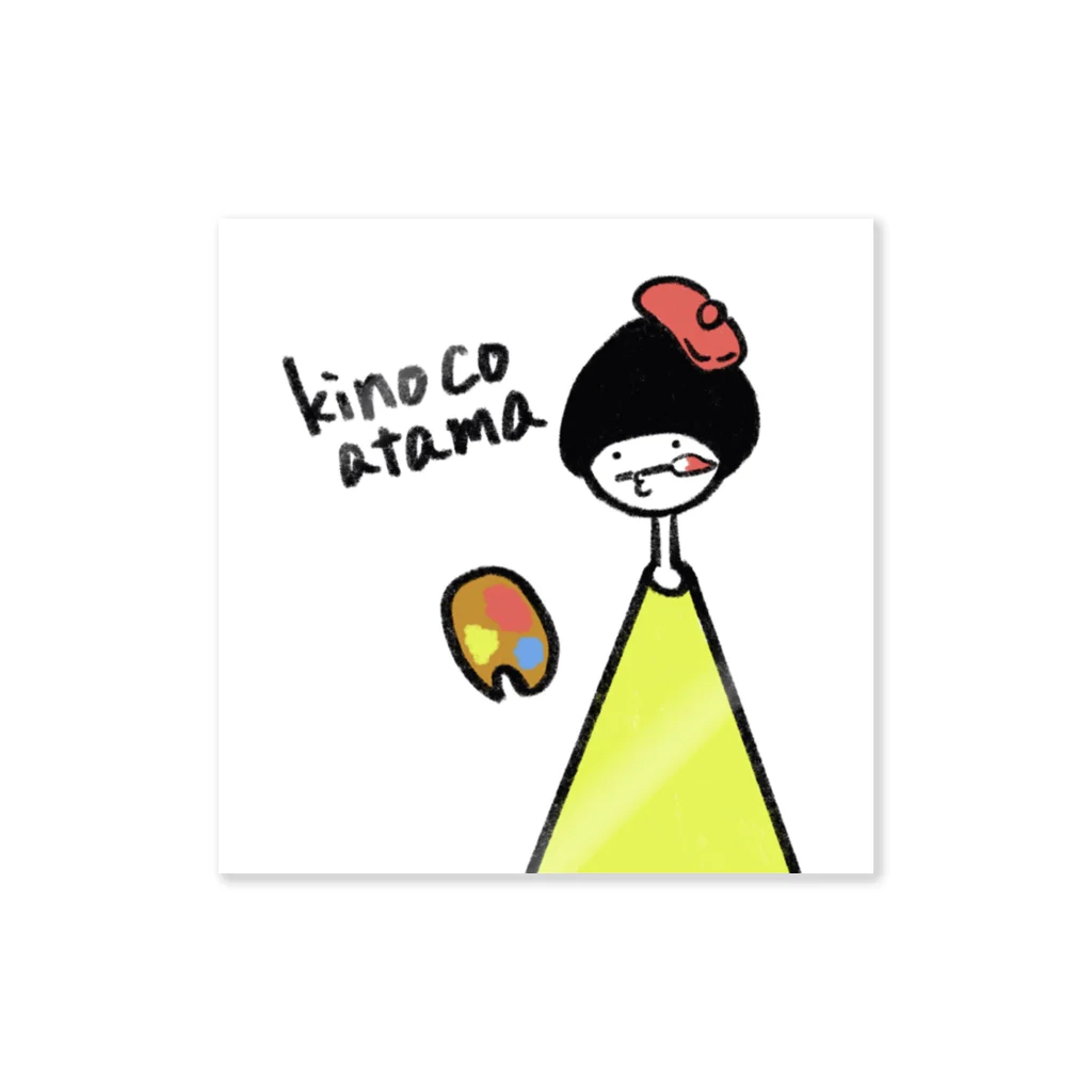 kinocoatamaのサブカルワゴン 🚚(7/12~7/23限定オープン)のkinocoのおみやげ (プチ) Sticker
