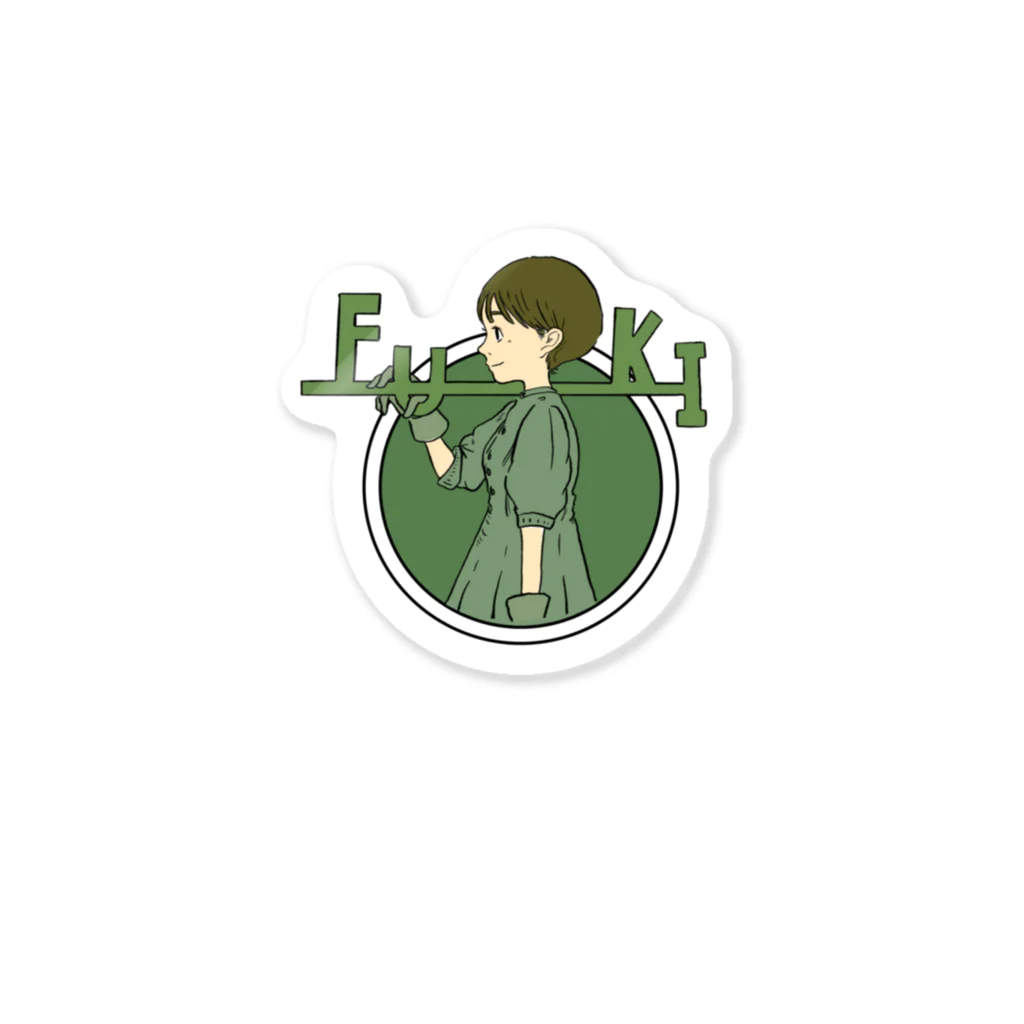 たけだ　かずきの物産展のFUKIのハンマー坊や Sticker