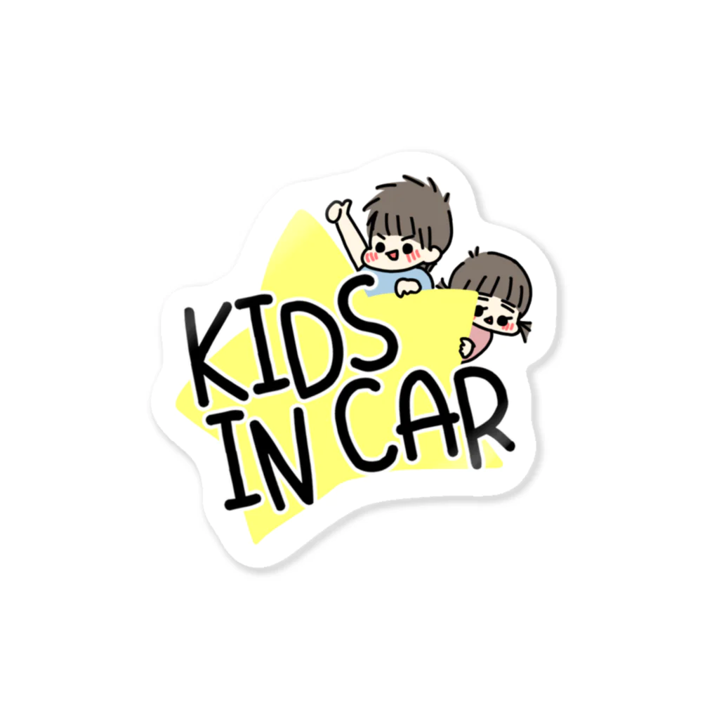 イラストkiitosのぷにっこ★kids in car Sticker
