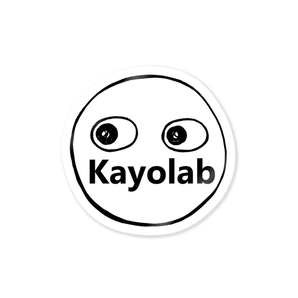 カヨラボ　スズリショップのKayolabくん Sticker