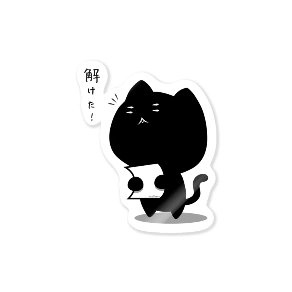 Decaf Gamesグッズ出張所の解けた猫 Sticker