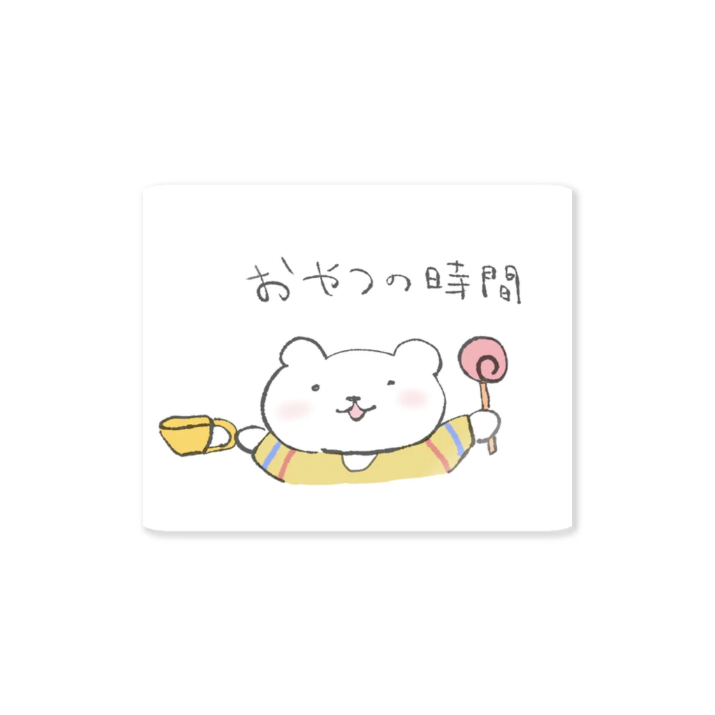 みみちゃんかんぱにー。のくまのみみちゃん〜おやつの時間ver〜 Sticker