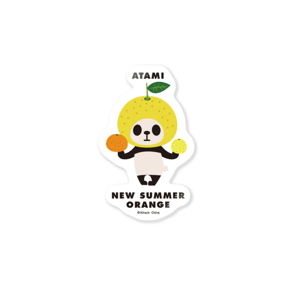 キッチュの【チャリティー500円】【熱海】カブリモノ熱海パンダ　ニューサマーオレンジ Sticker