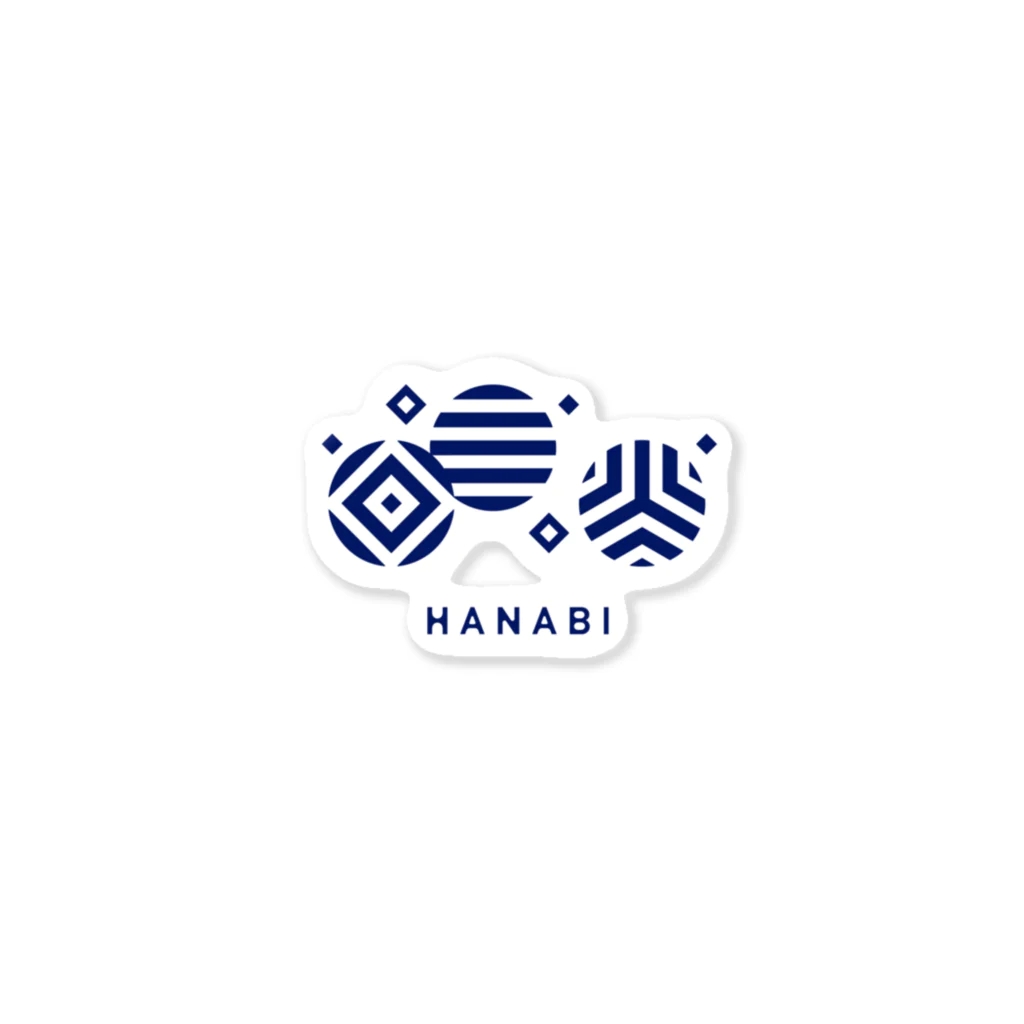 HANABI🌈のわがらHANABI ステッカー