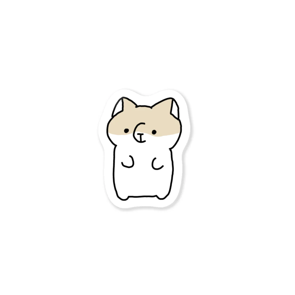 ゆるあにまるのシンプルなゆる犬 Sticker