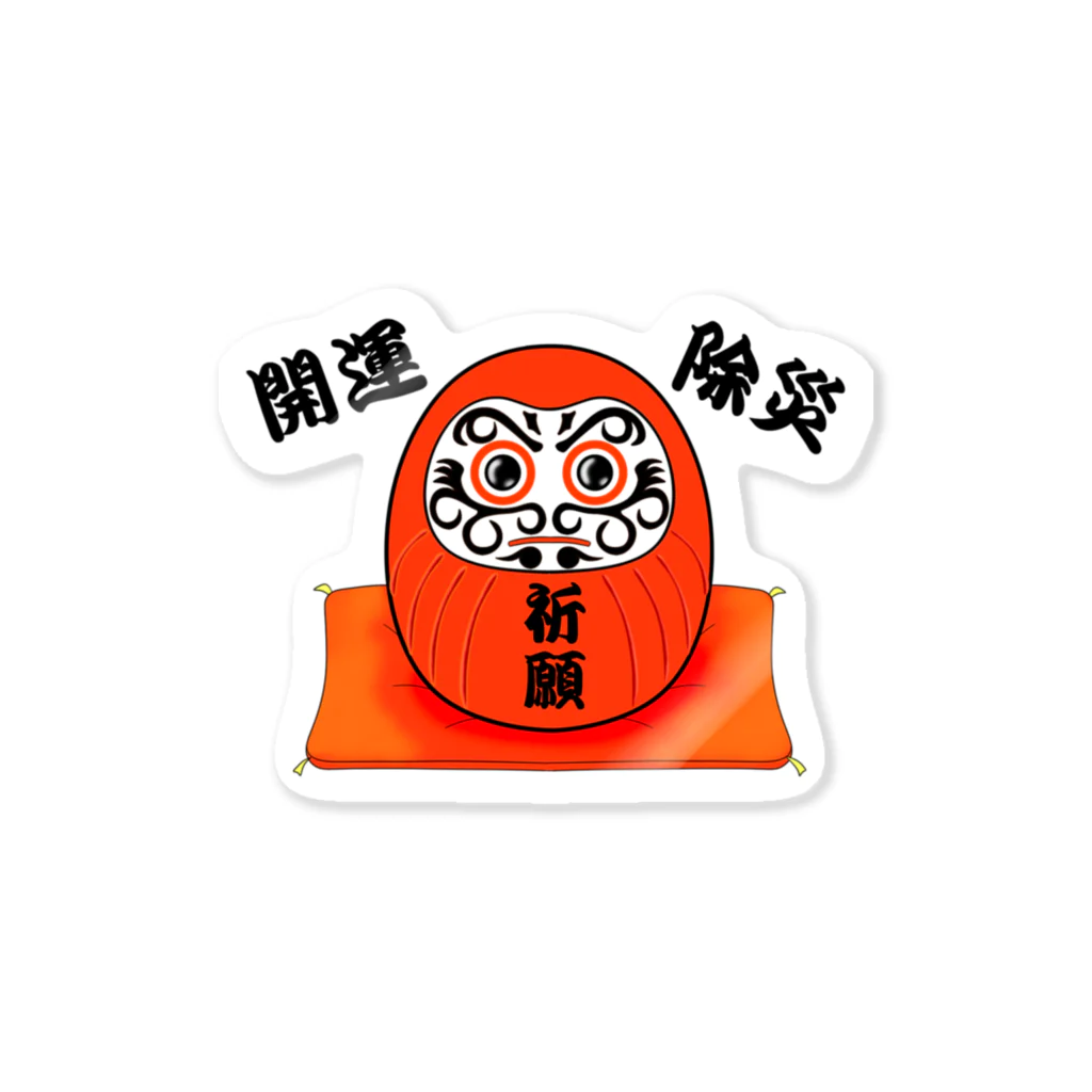 風都水都の祈願達磨 Sticker