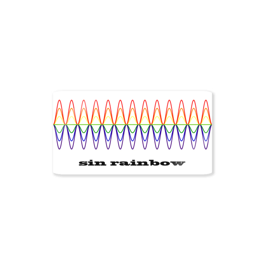 すうがっくまのsin rainbow ステッカー