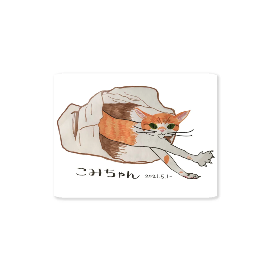 ねこグッズのこみちゃん生誕記念ウェア Sticker