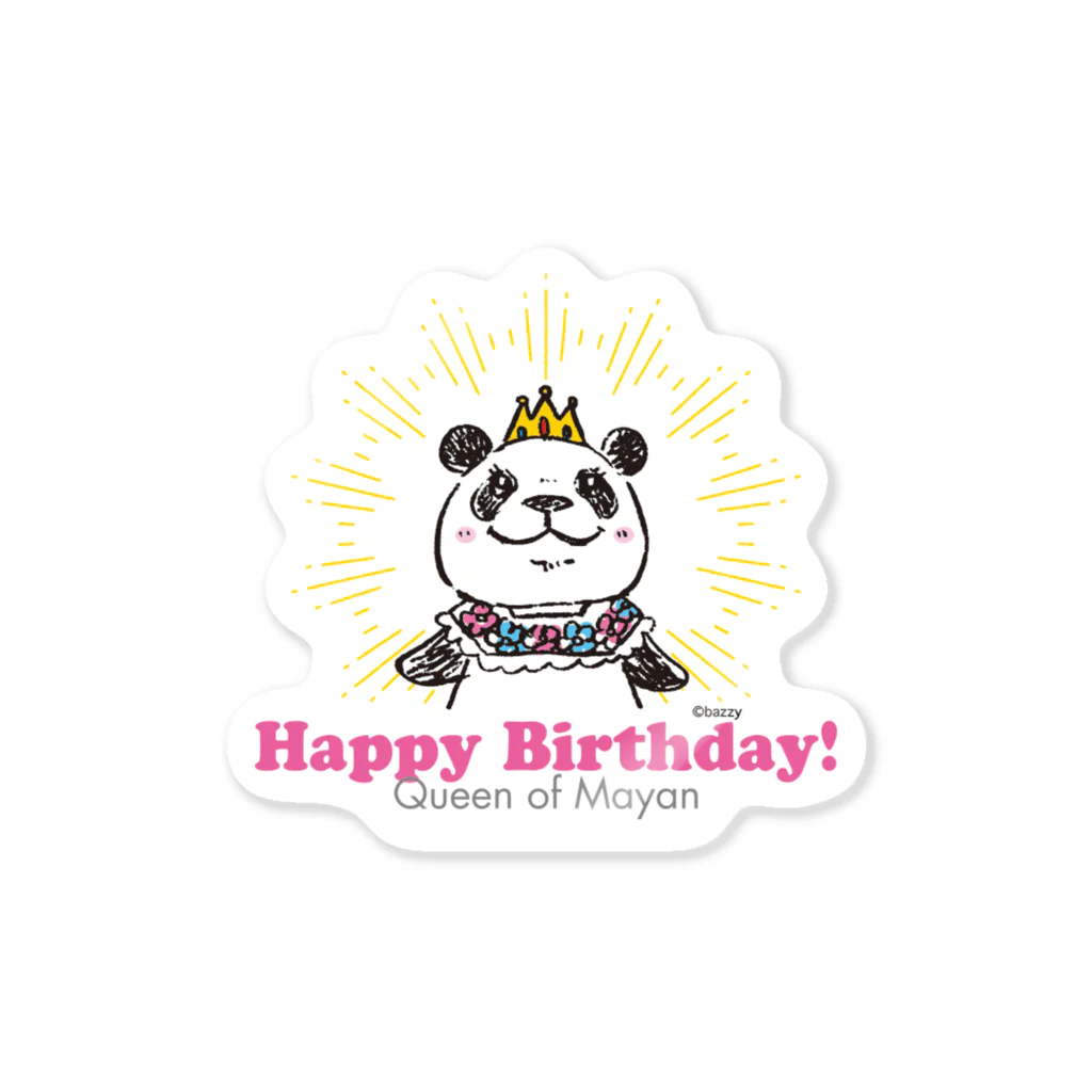 Mayaayuminのマヤ暦の女王パンダ Sticker