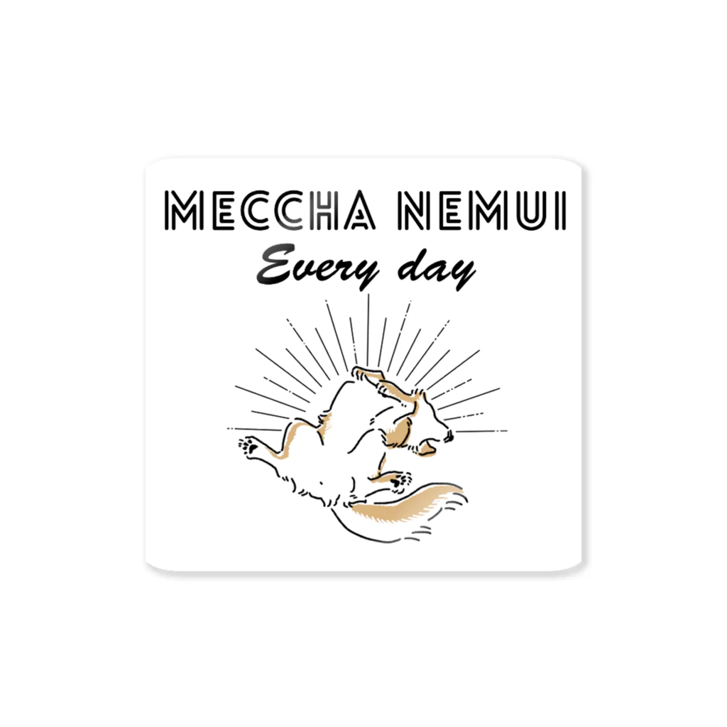 屋台 urukaのMECCHA NEMUI いぬ Sticker