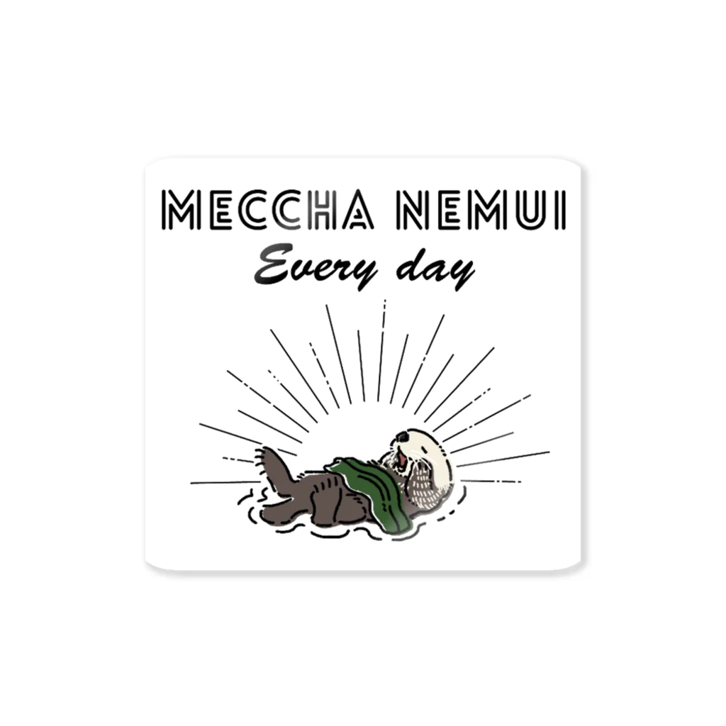 屋台 urukaのMECCHA NEMUI らっこ ステッカー