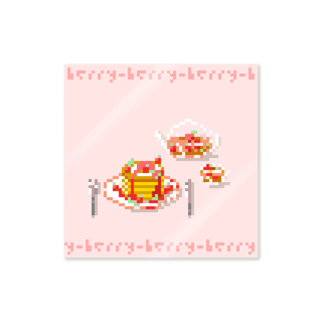 高村檸檬のberry berry pancake マグカップ　〜紅茶とともに。シリーズ〜 Sticker