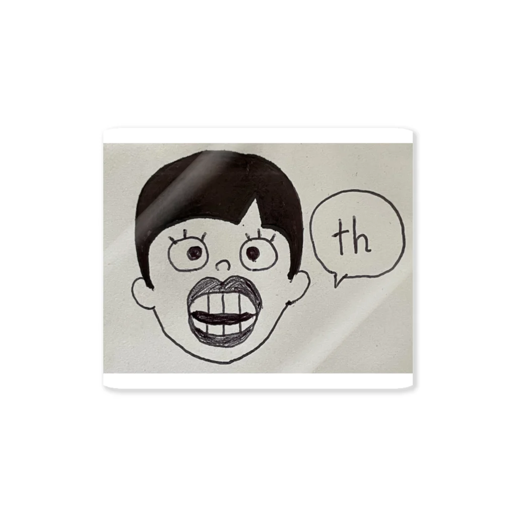 happi_の発音練習中の人 Sticker