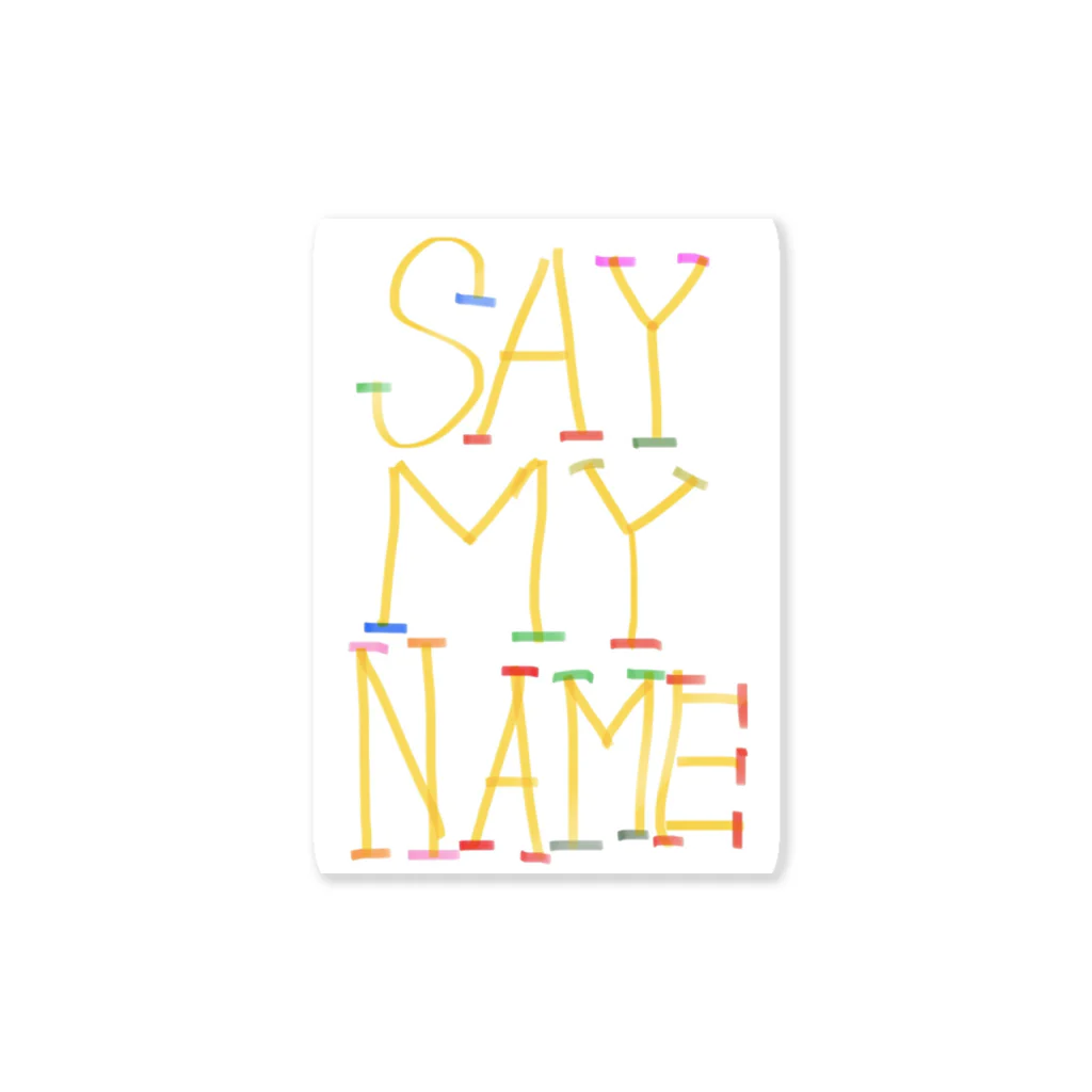 jackpotのjackpot グッズ　say my name design by kureha Sticker