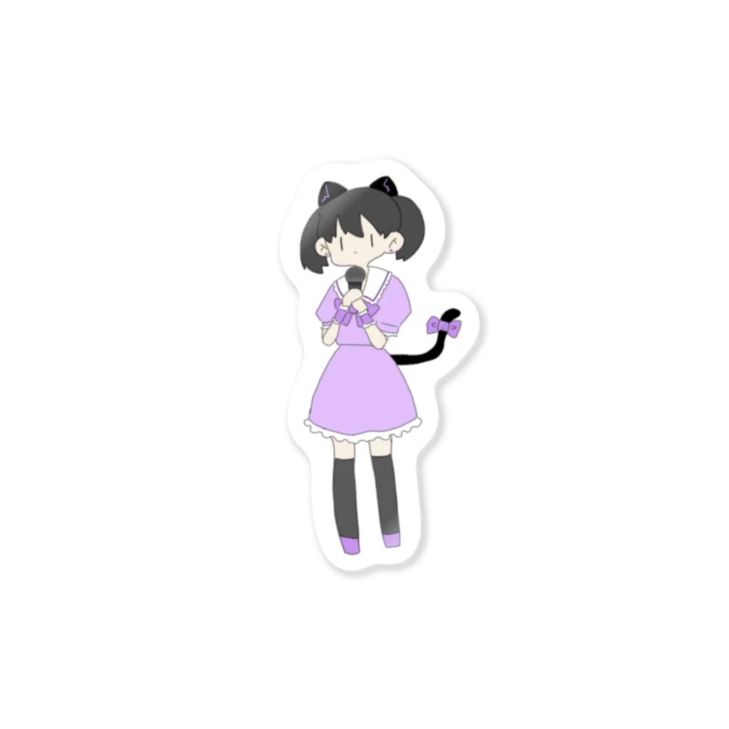 Elleのみやねこちゃん Sticker