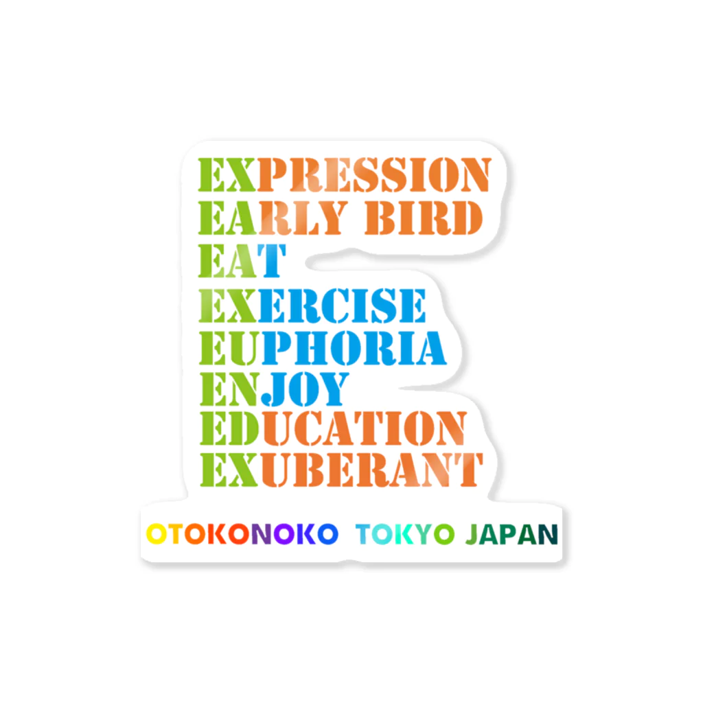 OTOKONOKOTOKYOJAPANのEことだらけ Sticker