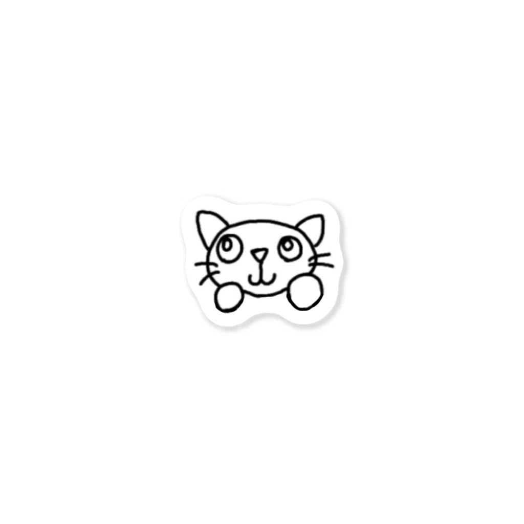 ICS.EMICHANのねこちゃん Sticker