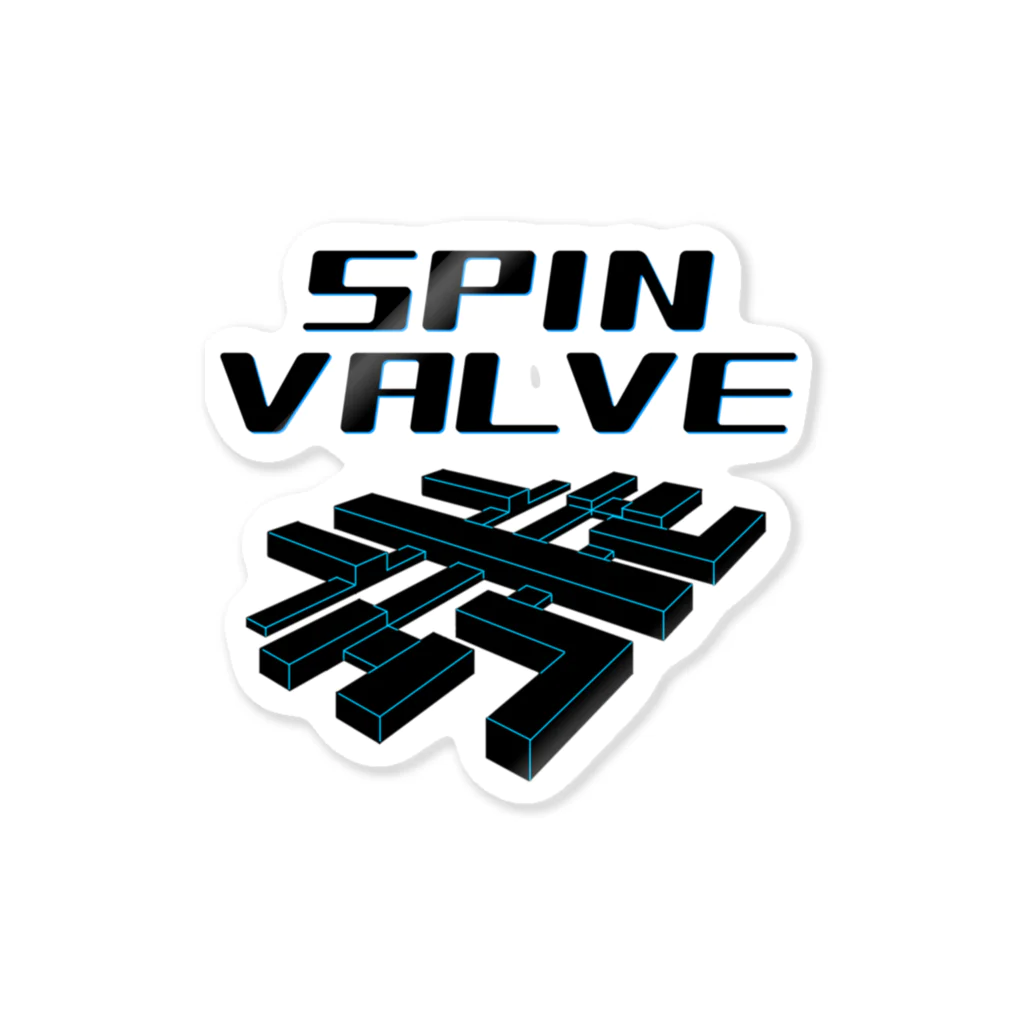 めそｐｈｙｓのSPIN VALVE ステッカー