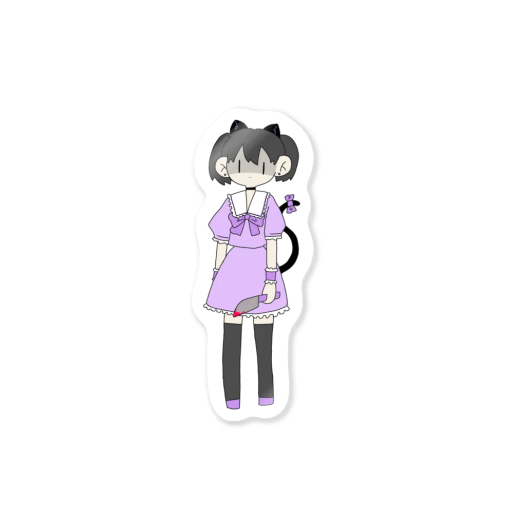 Elleのみやねこちゃん(病み) Sticker