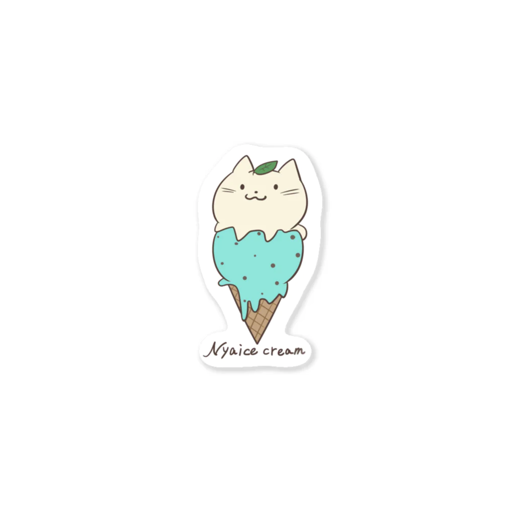 猫ﾉ眼うたのNyaice cream Sticker