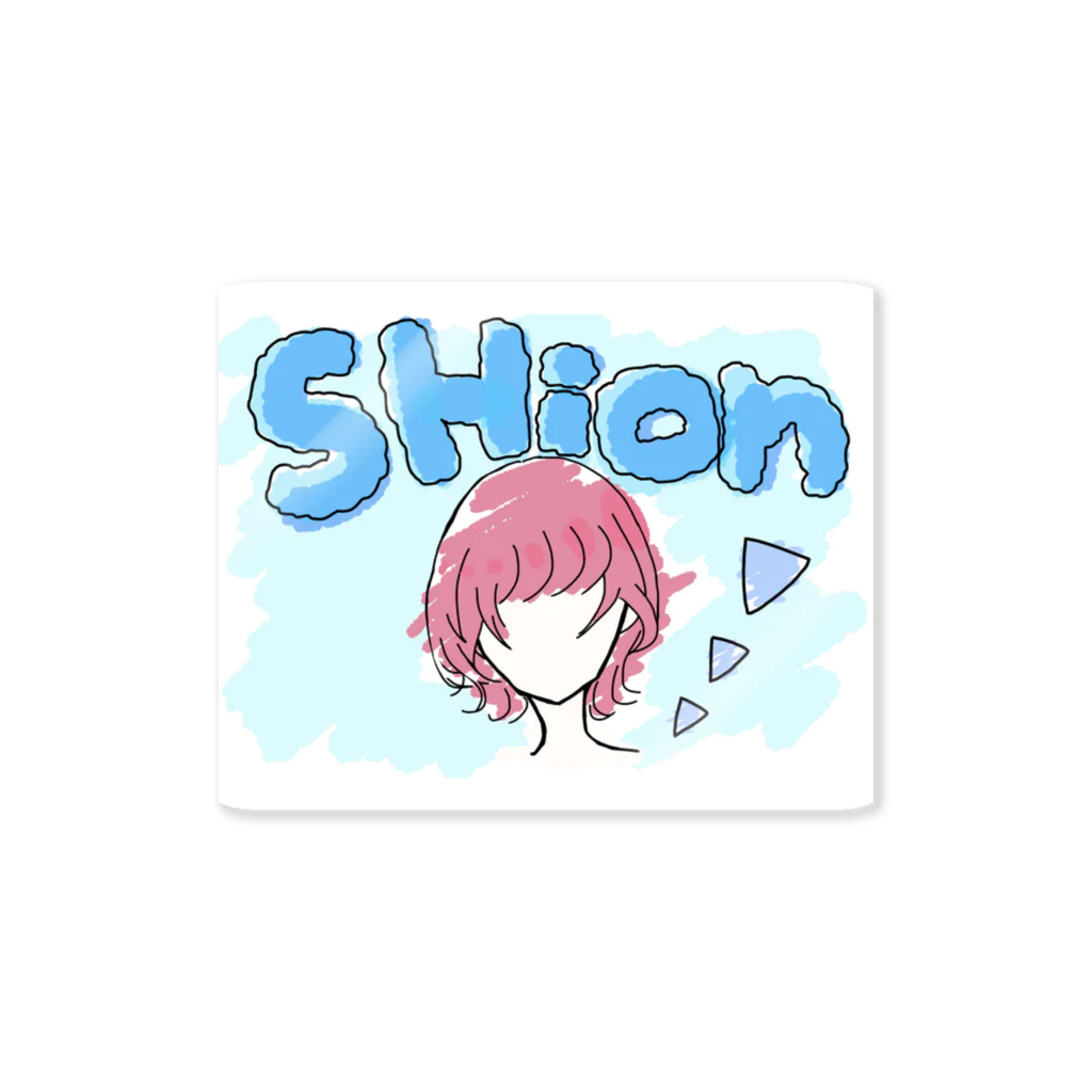 S H i o nのS H i o n ブルーステッカー Sticker