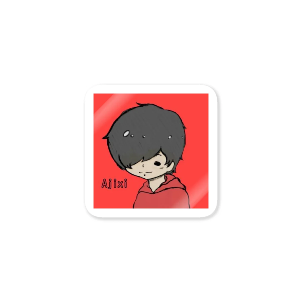 Ajixi/アジィ【FPS実況者】のAjixiのグッズ Sticker