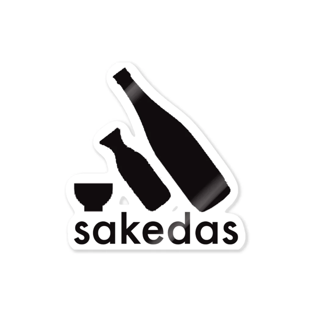 日本酒　くらうどのsakedasステッカー ステッカー