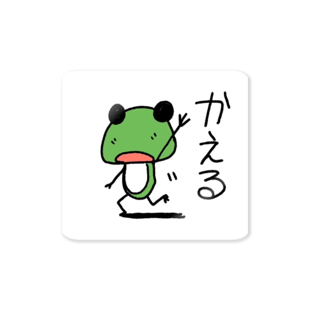 クロイノ！のかえる Sticker