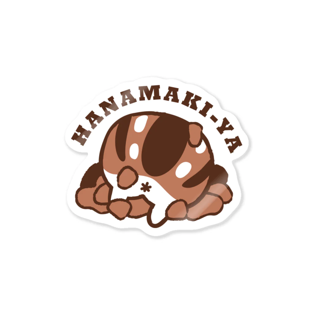 はなまき屋のお尻フクラガエル Sticker