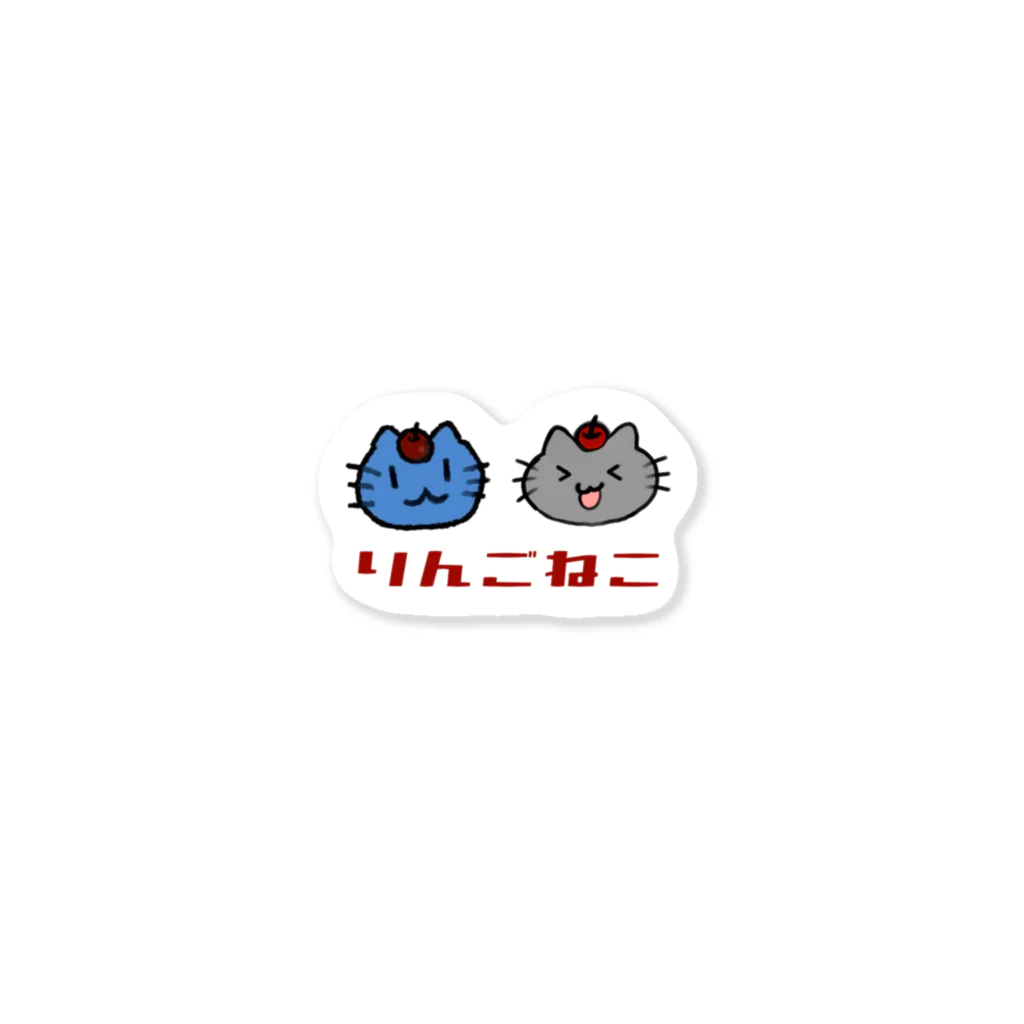 ぶいち／りんごのデニム色落ちりんごねこプラス Sticker