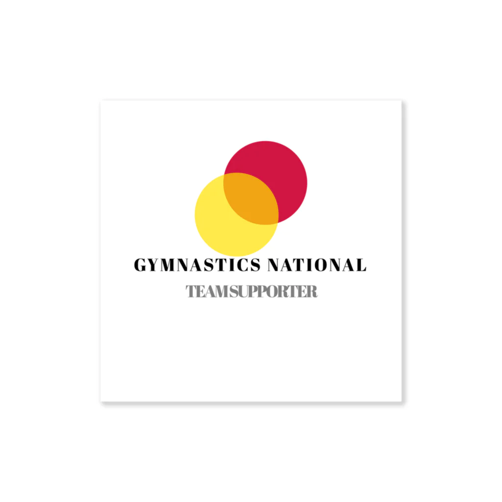 gymnastics fanの体操日本代表サポートグッズ ステッカー