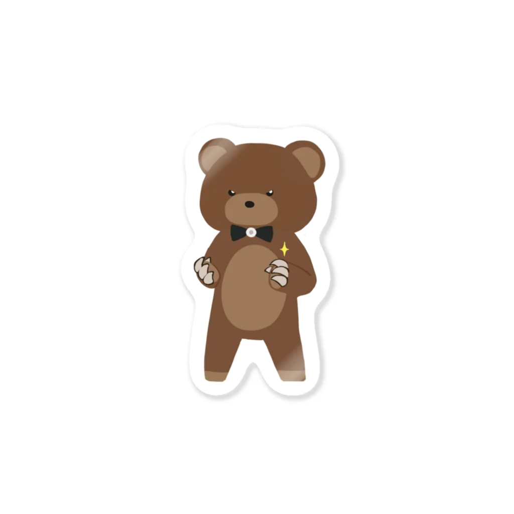 Moonie / SAND - MOONIE ORGANIC HUMMING BEAR WITH LAMP | kototo