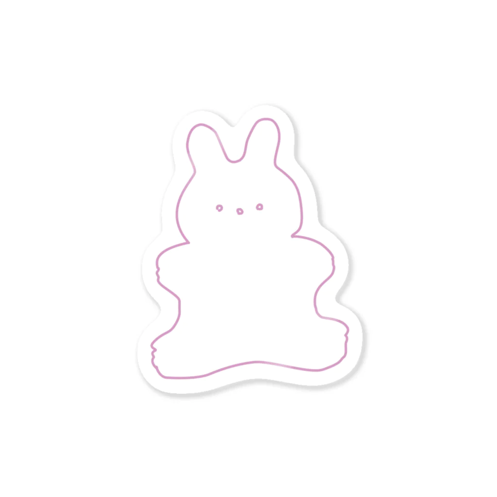 おやすみーこのうさぎ（ピンク） Sticker