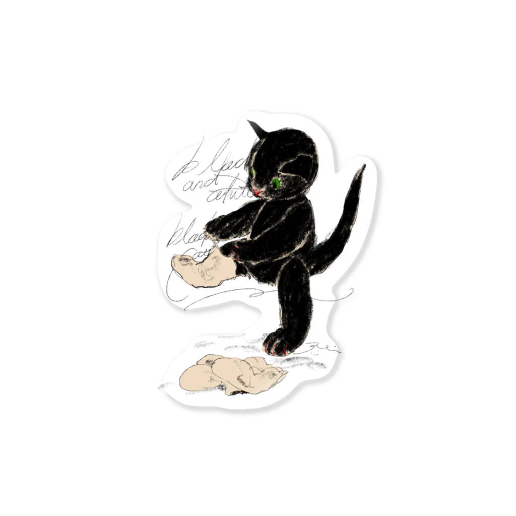 くらはしれいのくつしたねこ Sticker