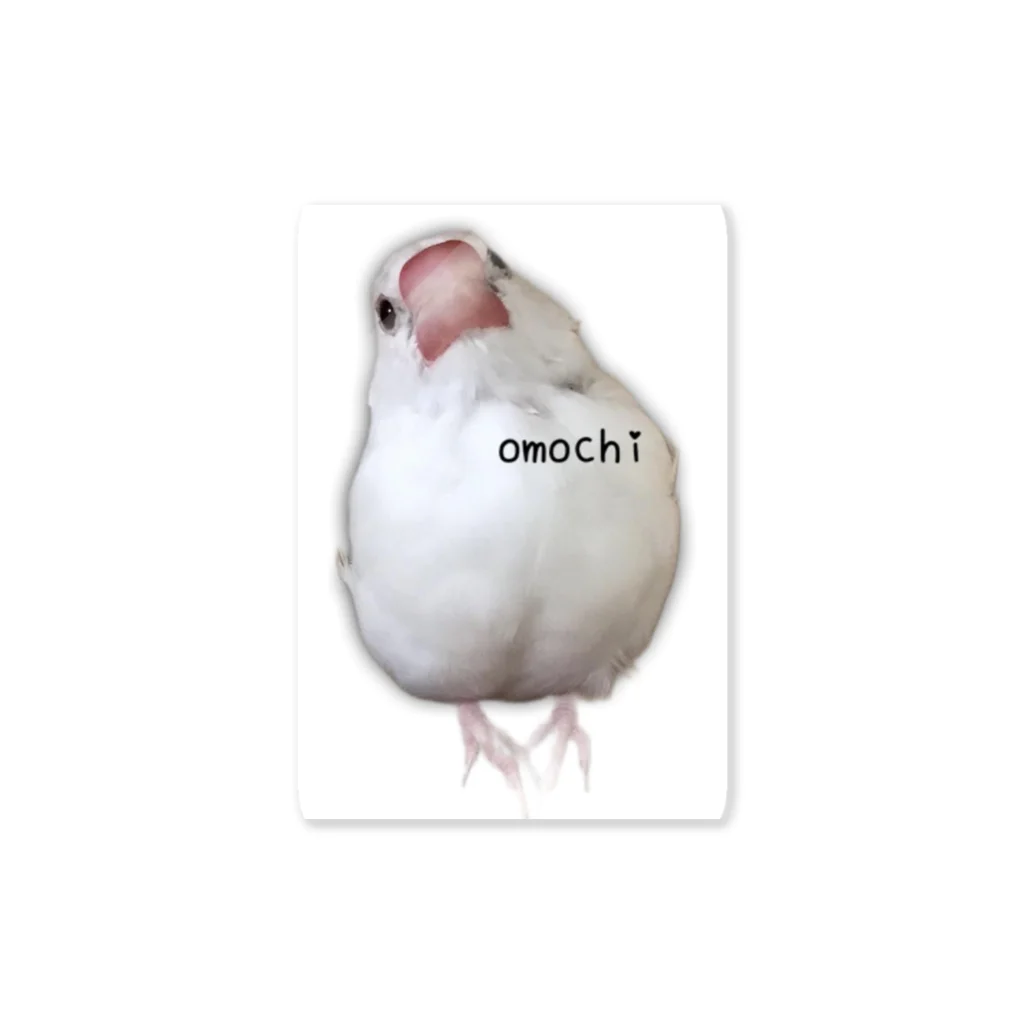 白文鳥のおもちさんの白文鳥のおもち Sticker