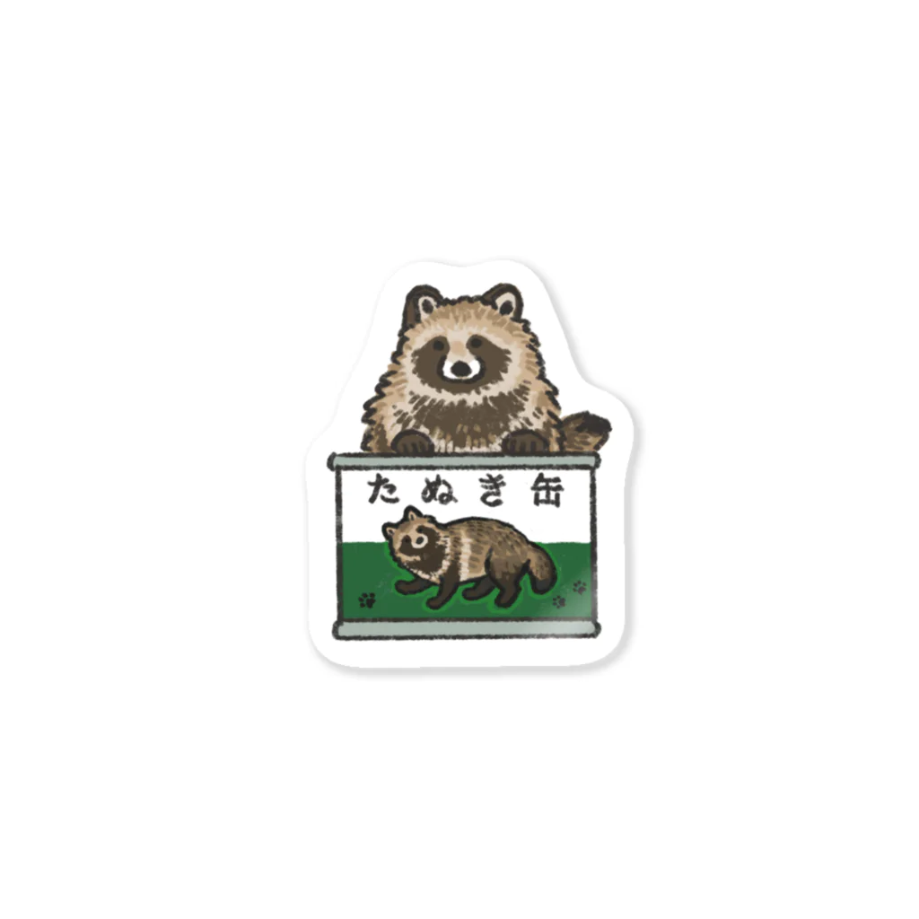 5月16日～25日】たぬきときつね プチPOPUP SHOP & ワーク