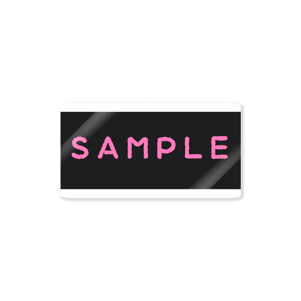 👑ＫＥＮ👑のTHE　SAMPLE Sticker