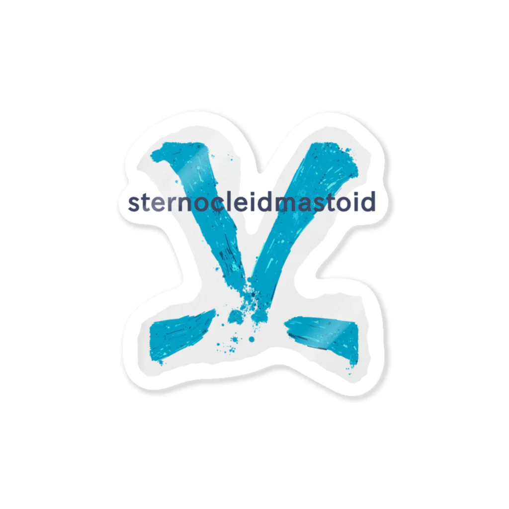 Animaletc.のsternocleidmastoid    Sticker